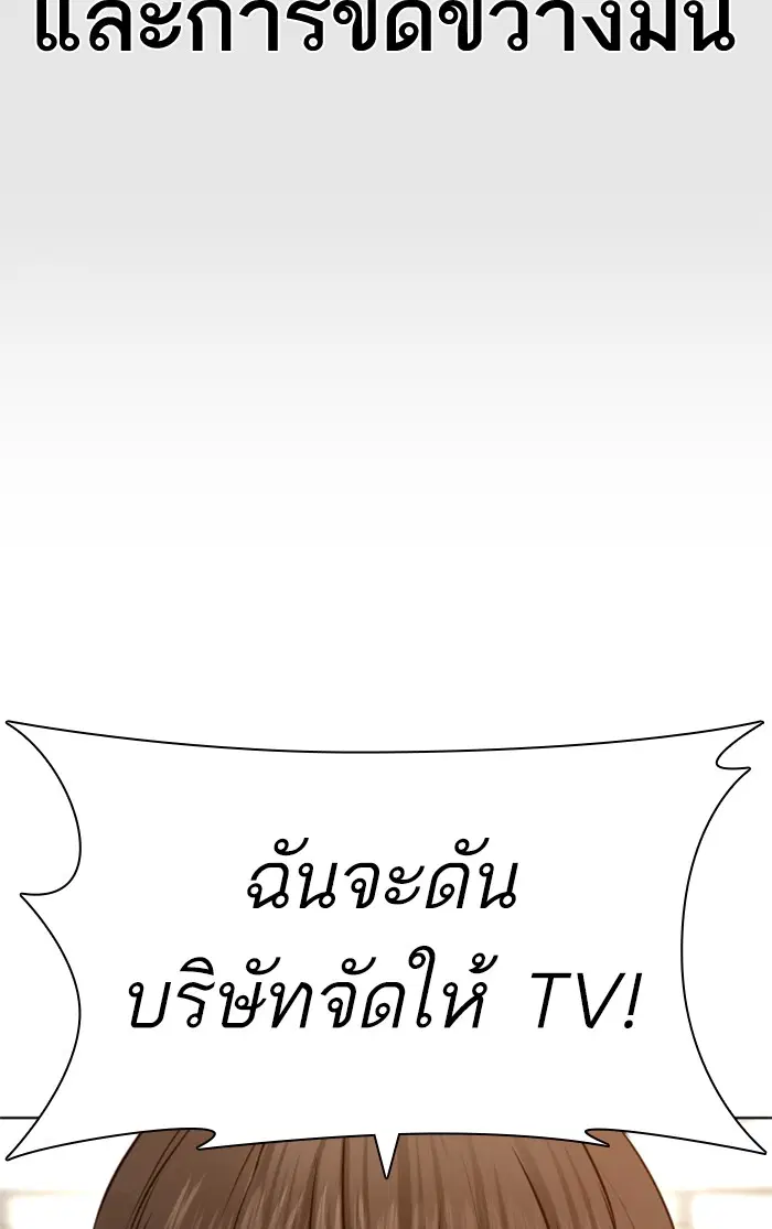 หน้า 67 จาก 162