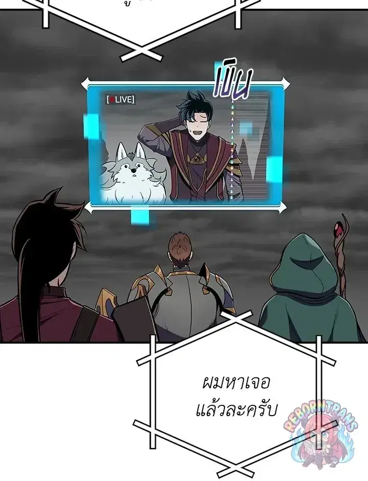 หน้า 21 จาก 145