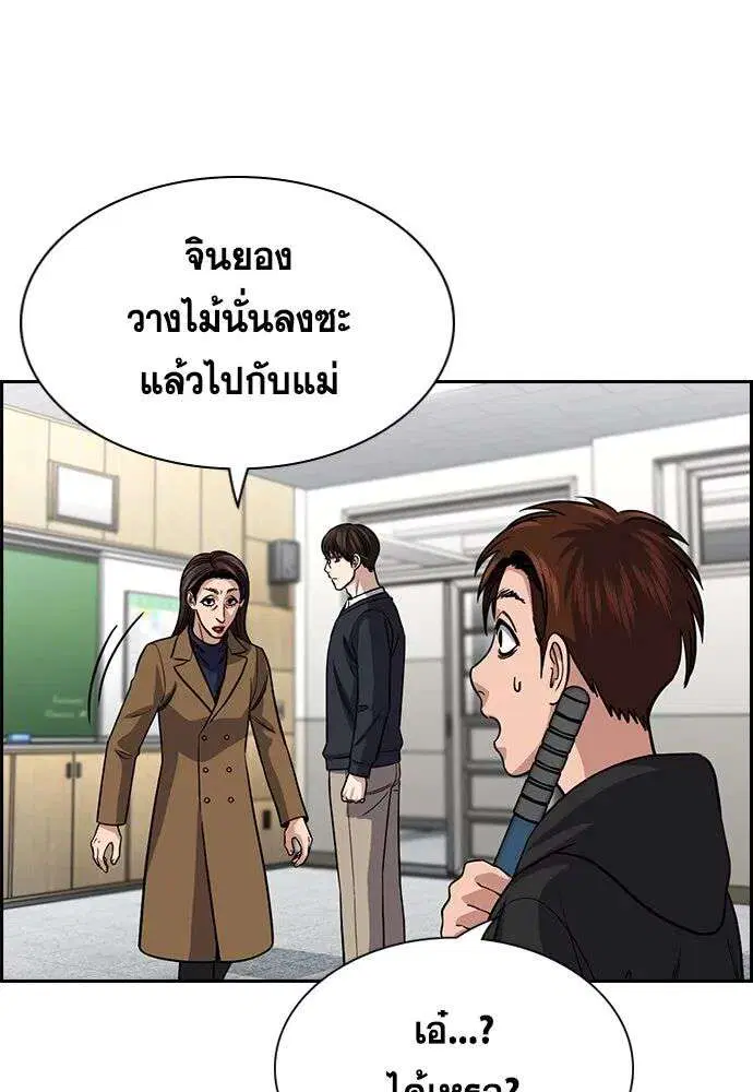 หน้า 116 จาก 131