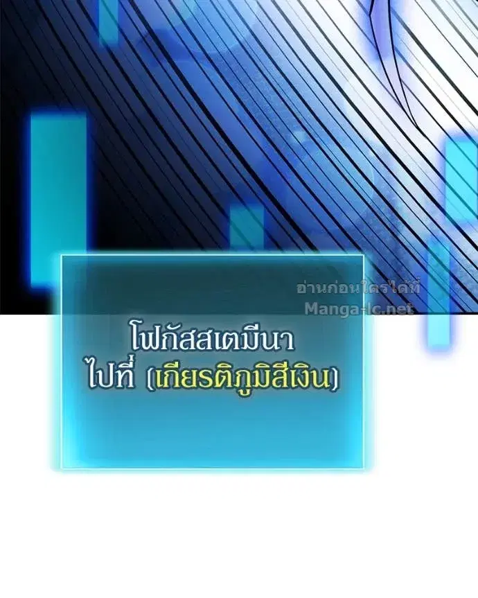 หน้า 72 จาก 144