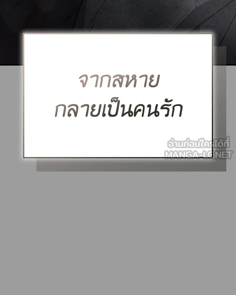 หน้า 126 จาก 217