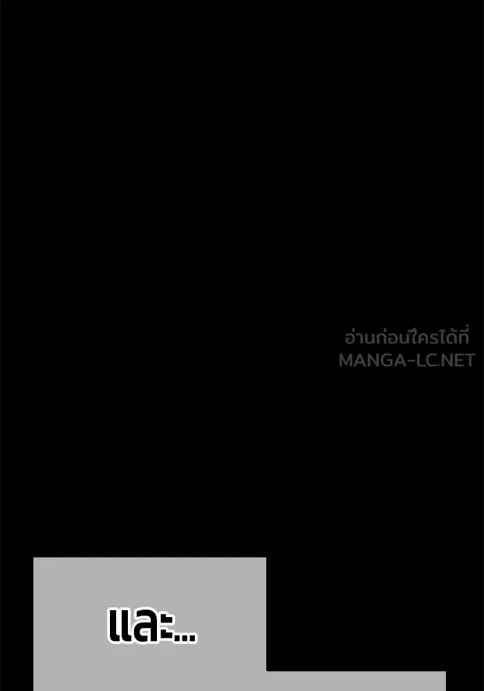 หน้า 309 จาก 650