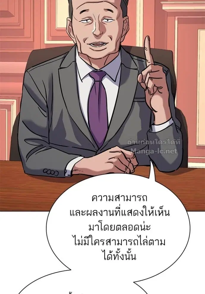 หน้า 159 จาก 173