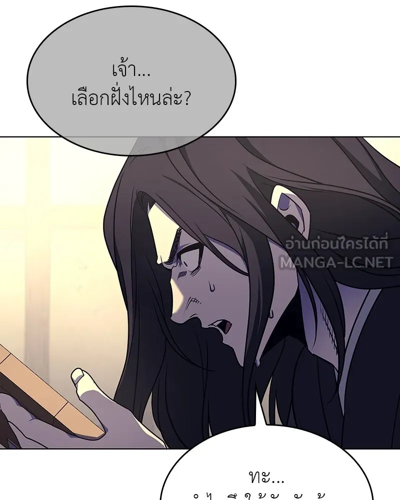 หน้า 36 จาก 230