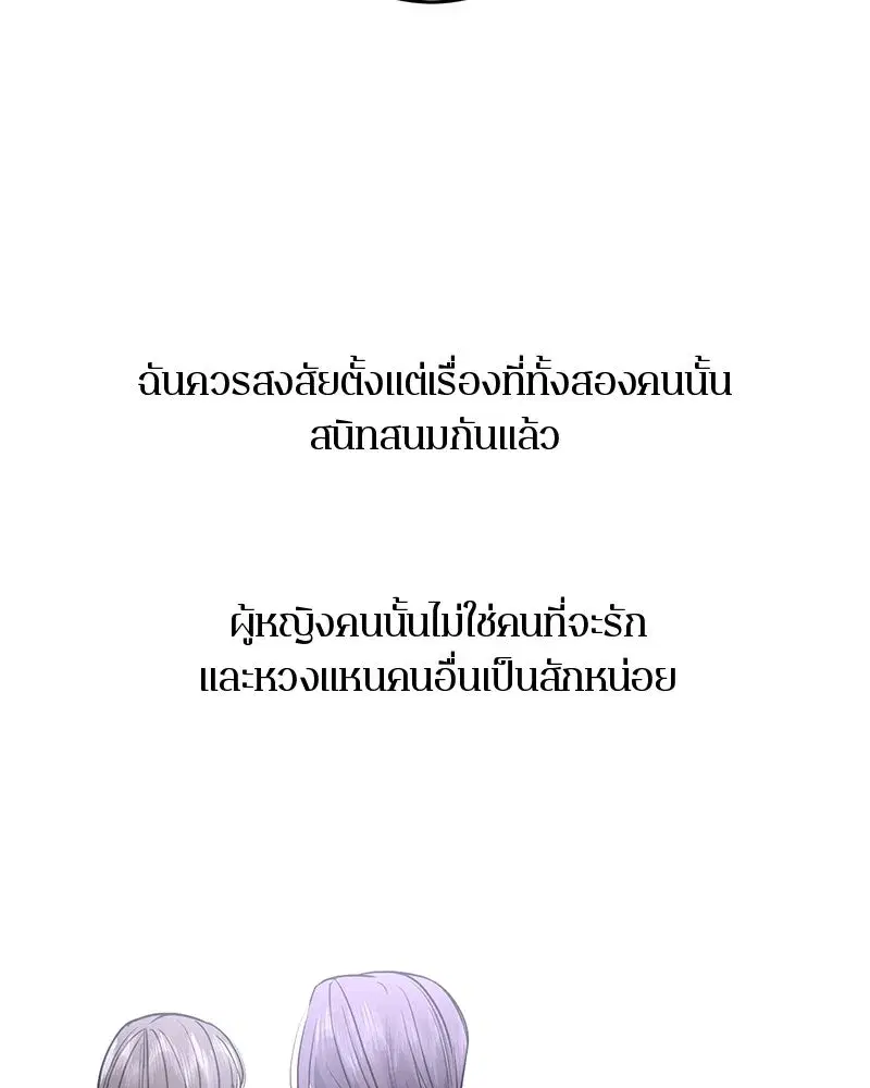 หน้า 17 จาก 136