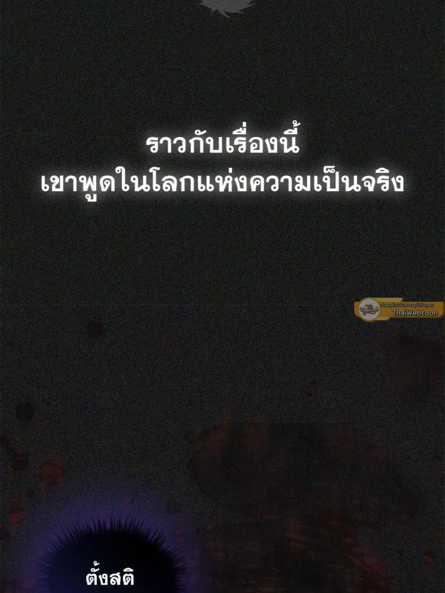 หน้า 100 จาก 123
