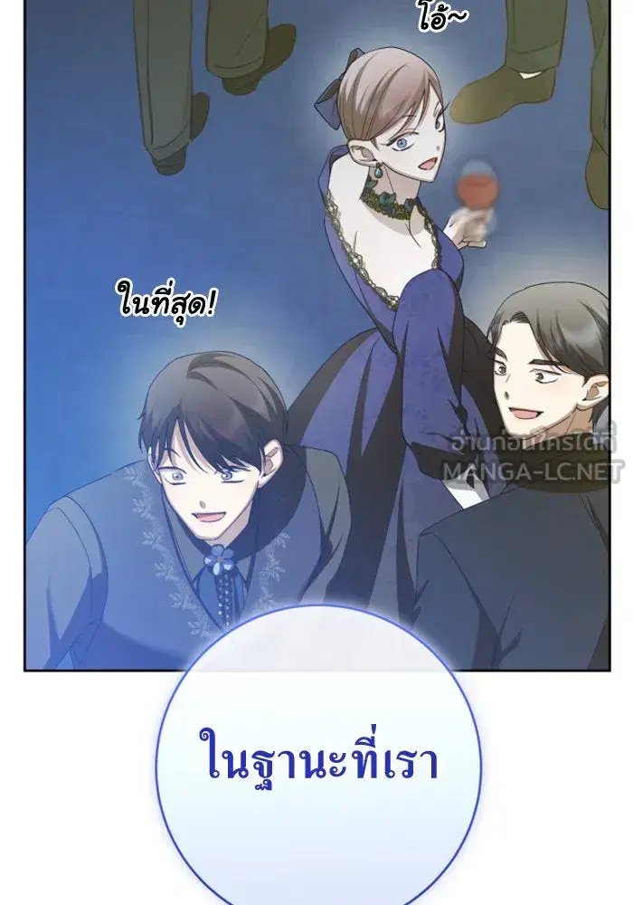 หน้า 162 จาก 195