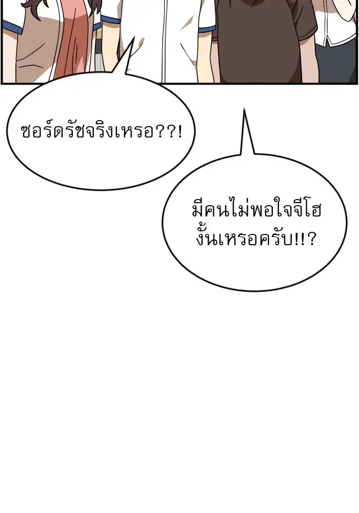 หน้า 32 จาก 130