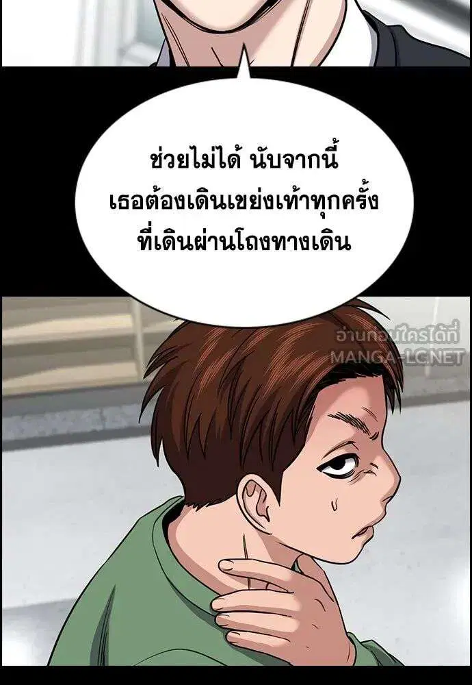 หน้า 12 จาก 131