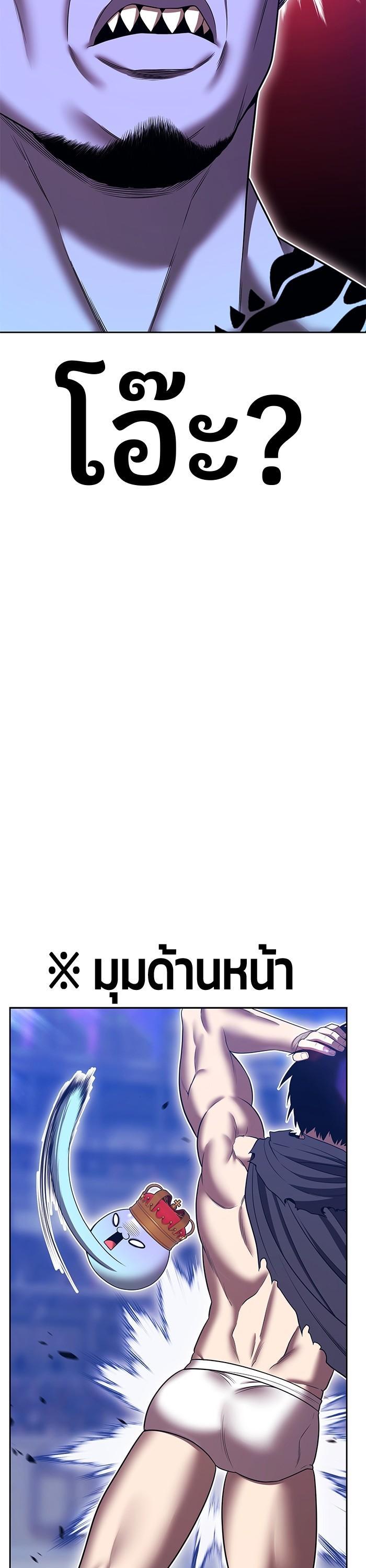 หน้า 153 จาก 161
