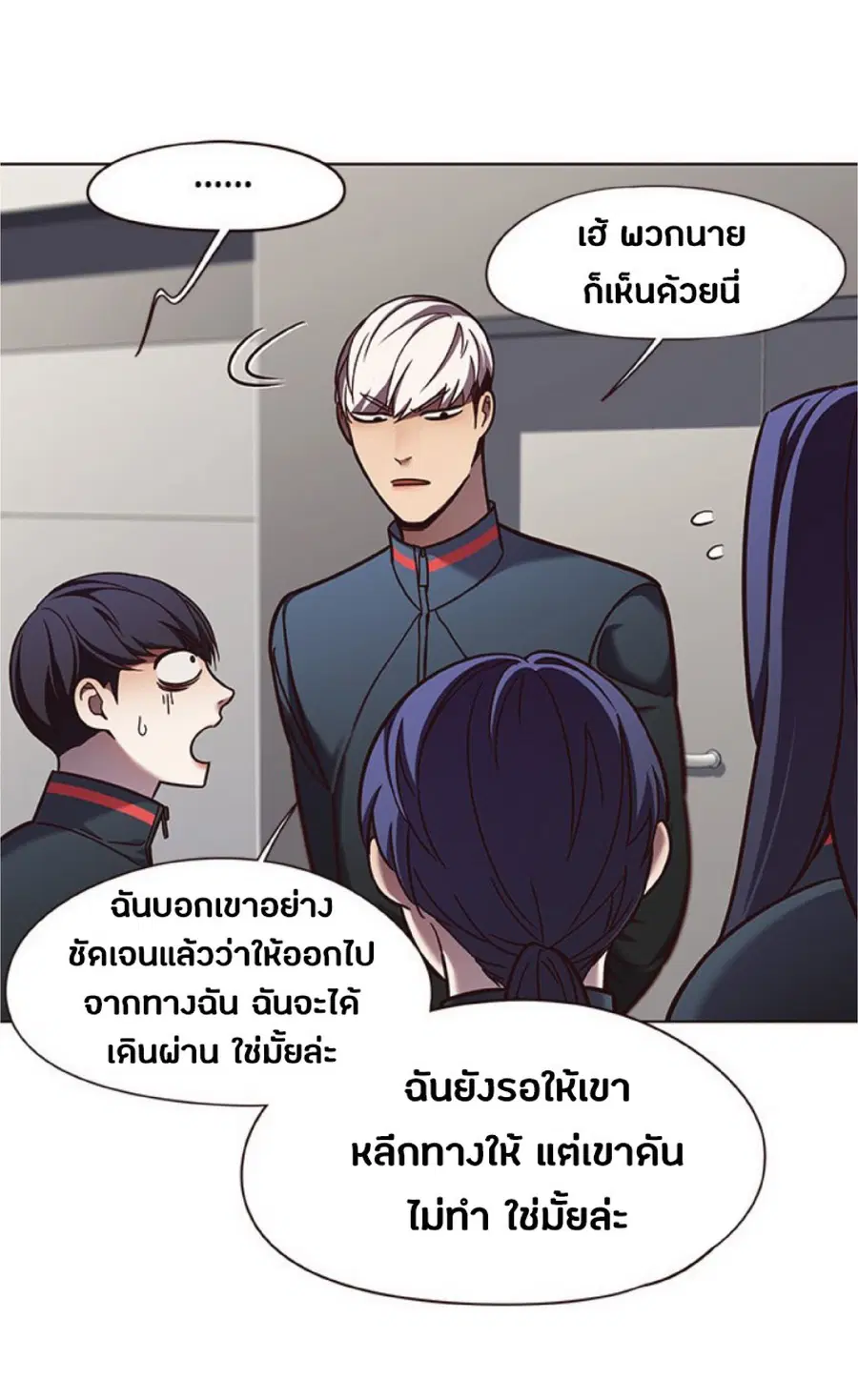 หน้า 43 จาก 70