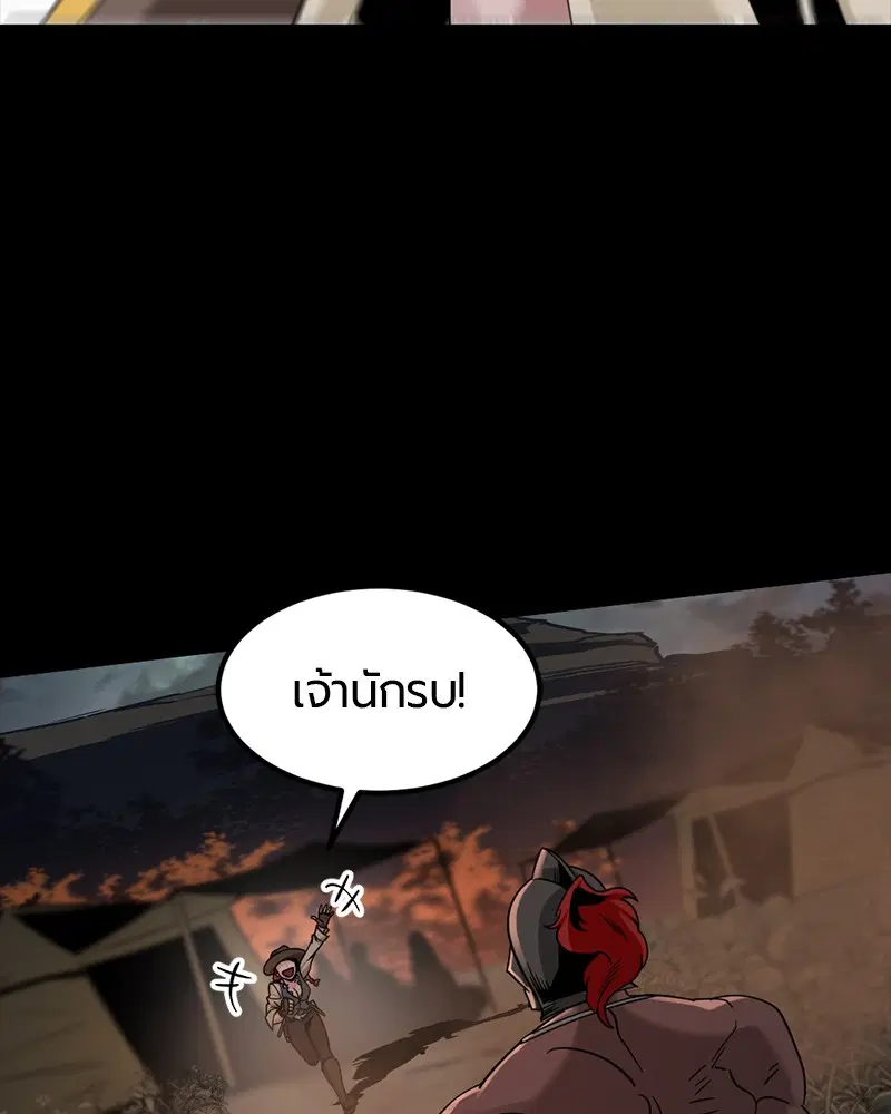 หน้า 127 จาก 176