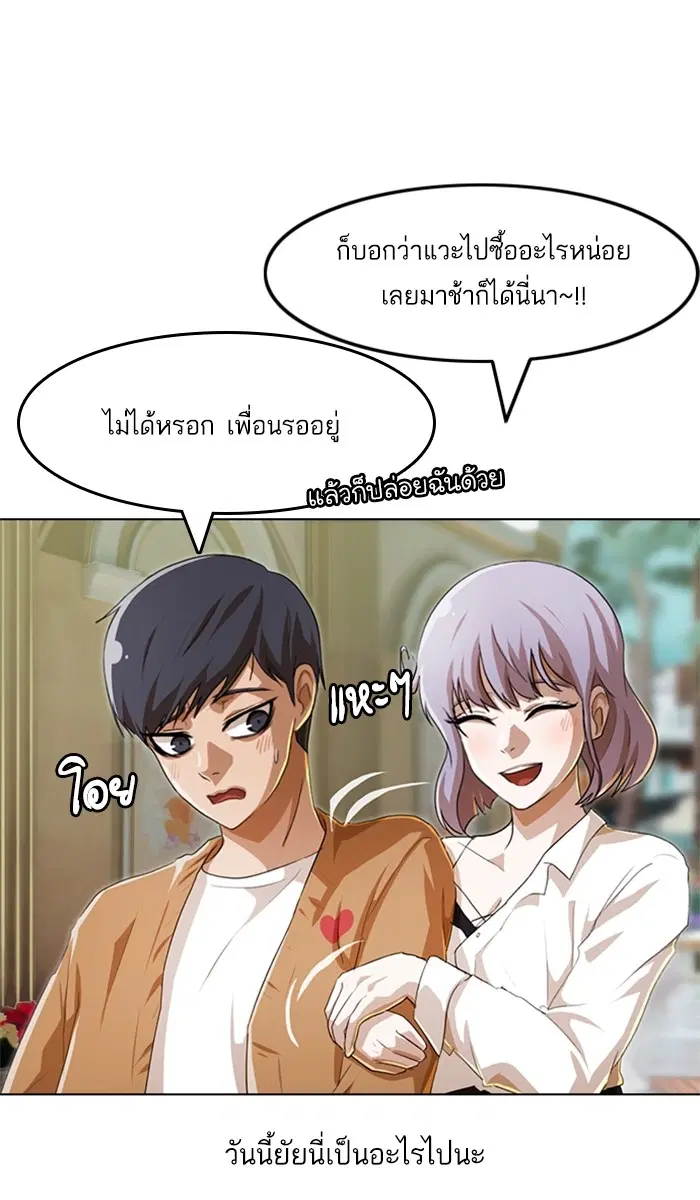 หน้า 30 จาก 117