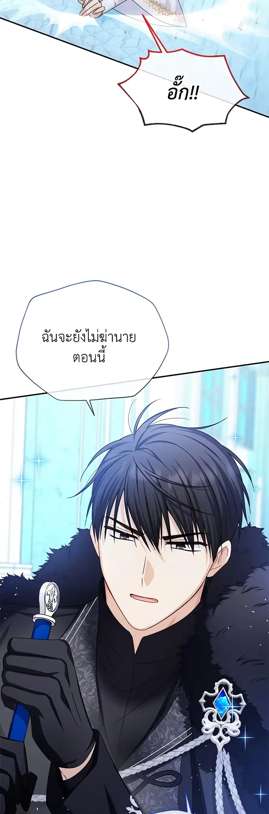 หน้า 19 จาก 39