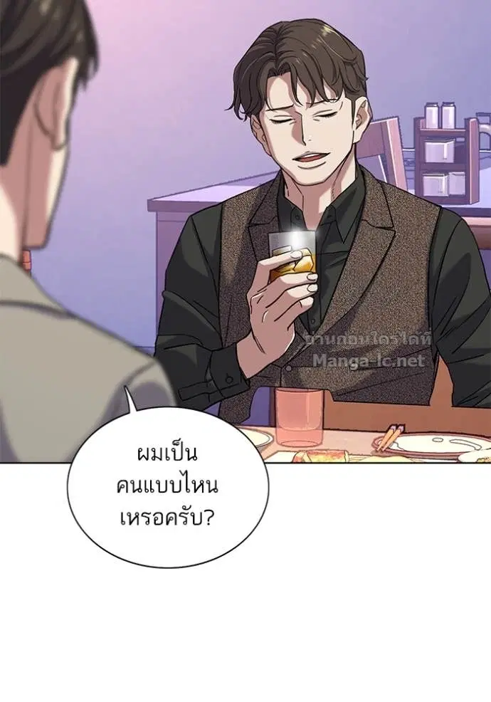หน้า 40 จาก 102