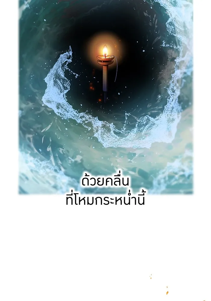 หน้า 17 จาก 160