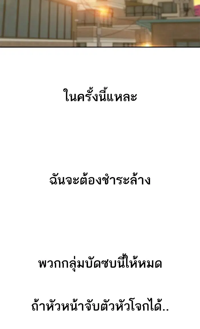 หน้า 59 จาก 129
