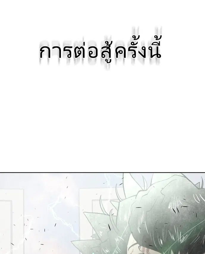 หน้า 69 จาก 104