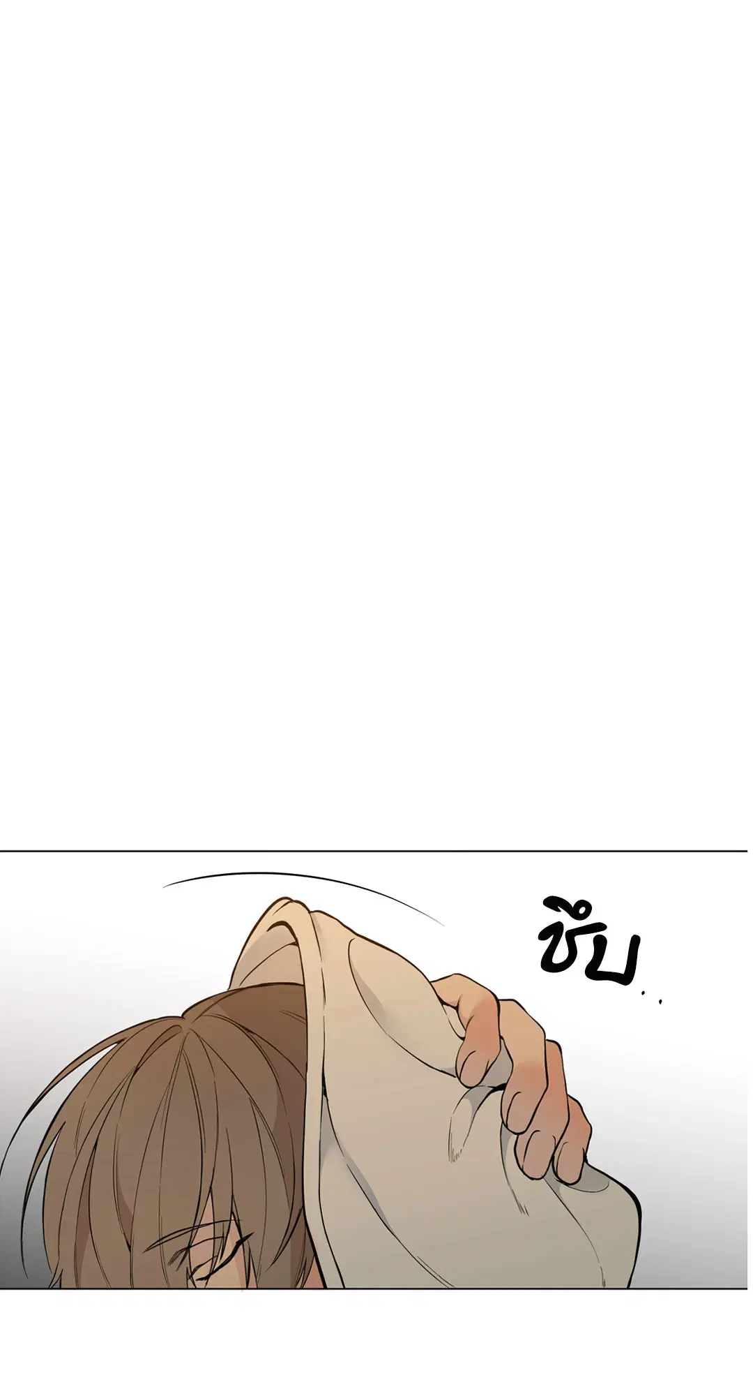 หน้า 44 จาก 92