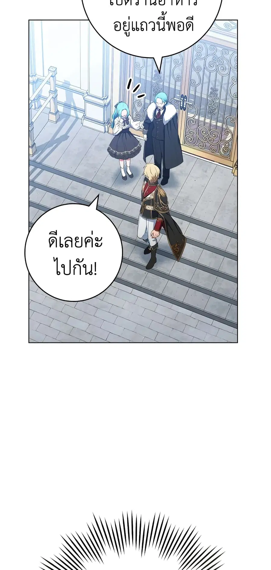 หน้า 4 จาก 55