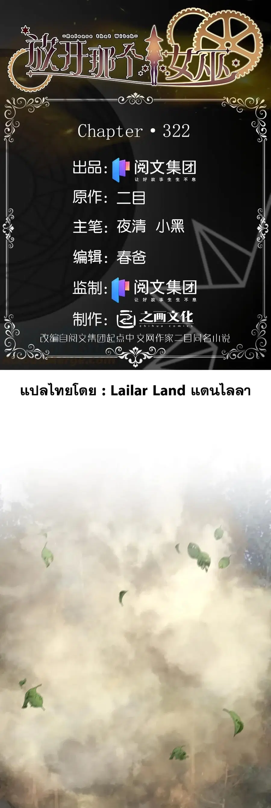 หน้า 1 จาก 30