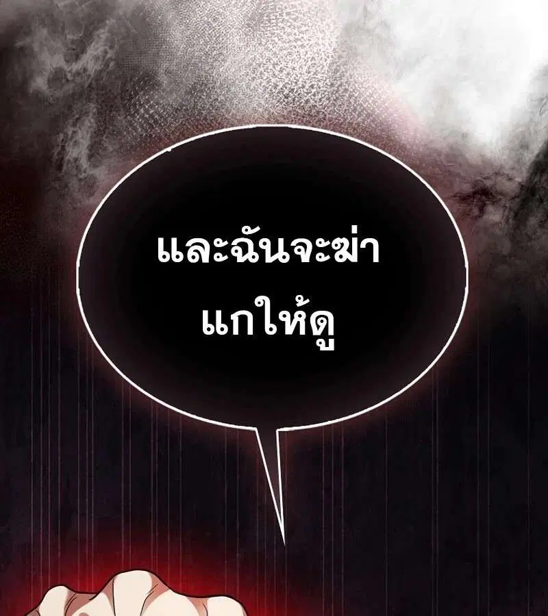หน้า 32 จาก 163