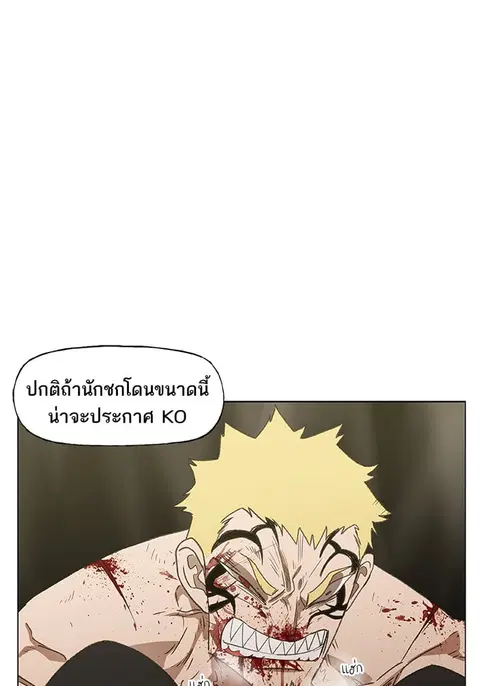 หน้า 18 จาก 107
