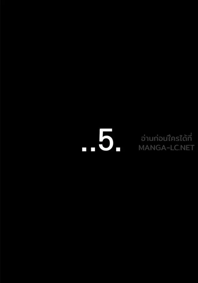 หน้า 128 จาก 161