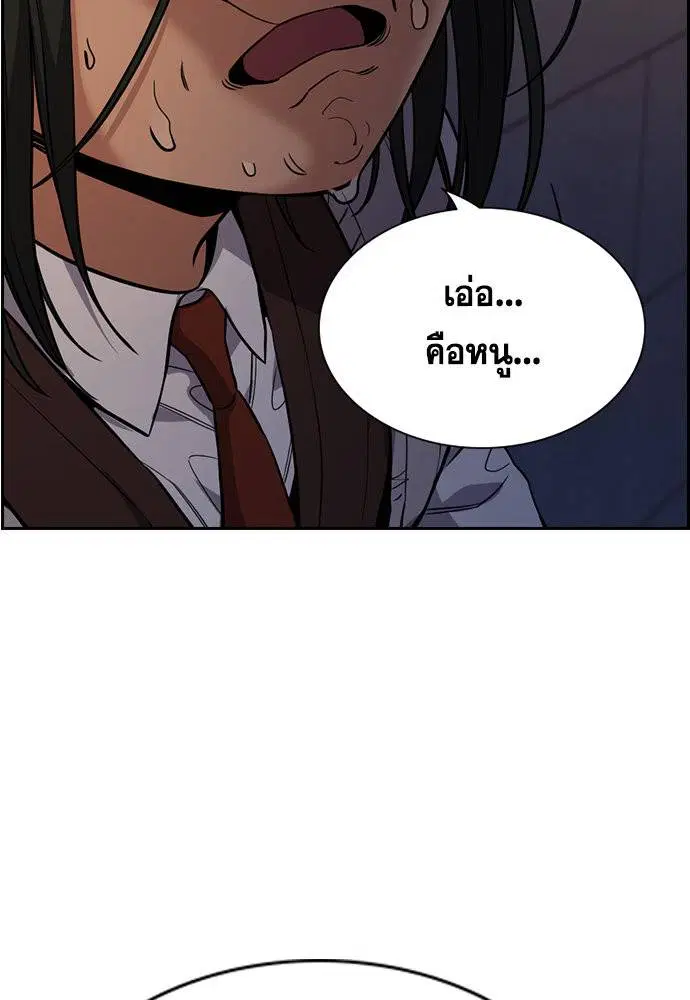 หน้า 16 จาก 129