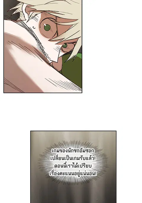 หน้า 12 จาก 129