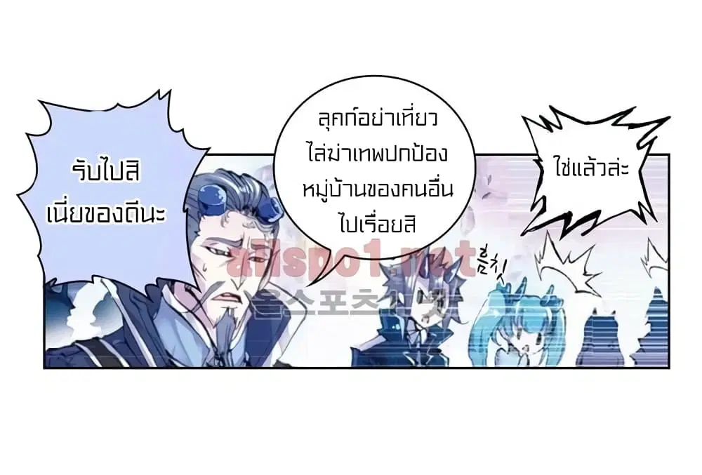 หน้า 34 จาก 49