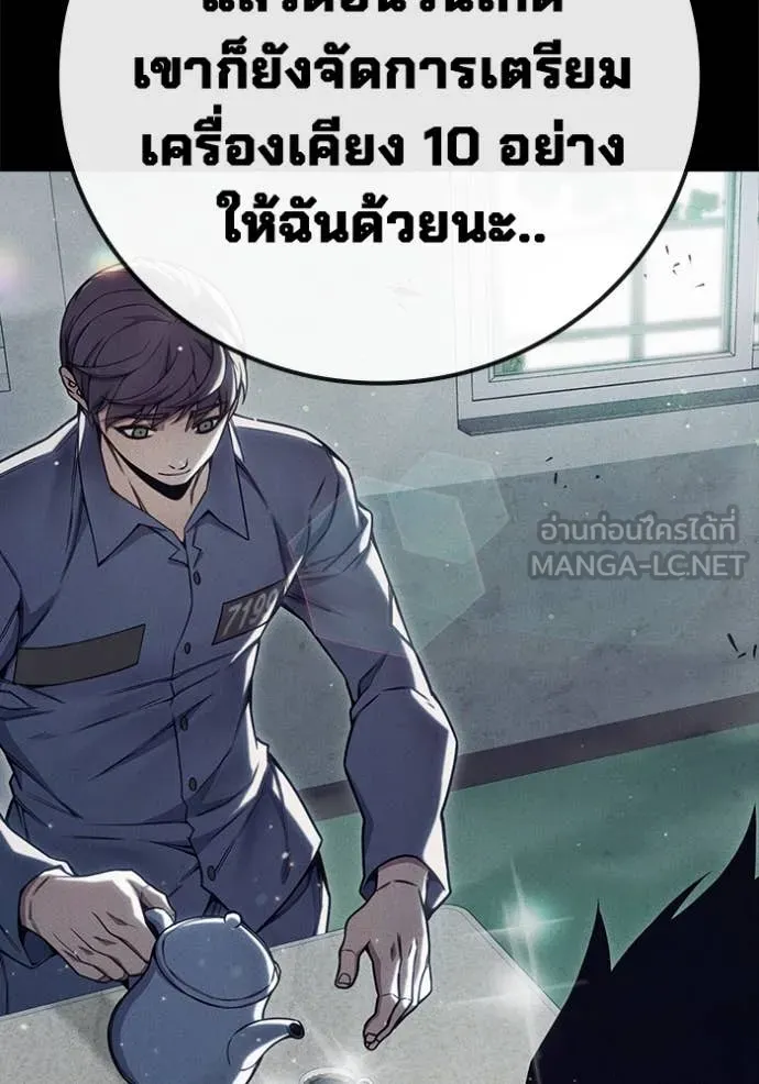 หน้า 150 จาก 226