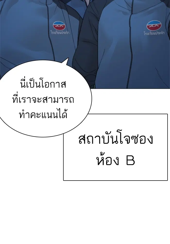 หน้า 44 จาก 178
