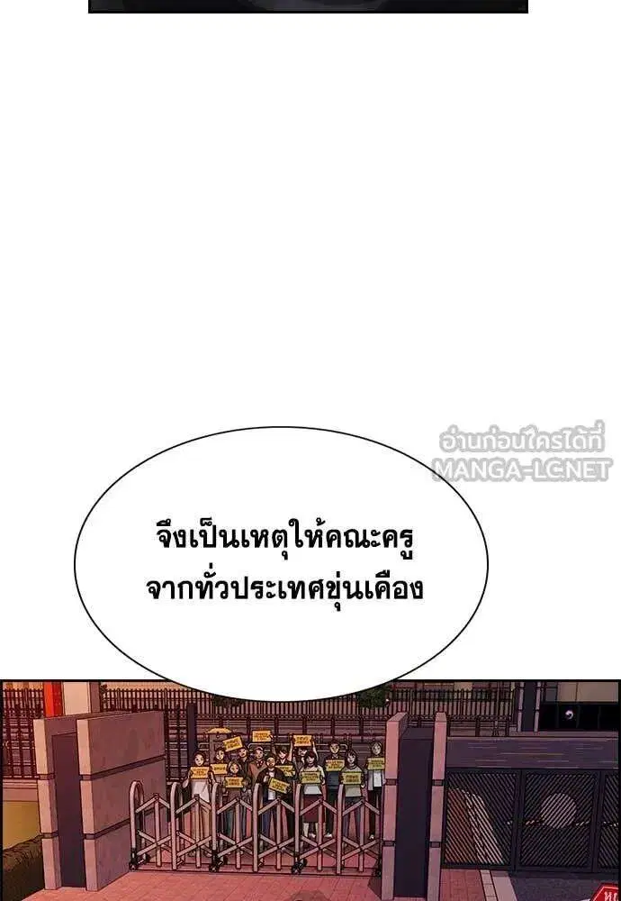 หน้า 123 จาก 131