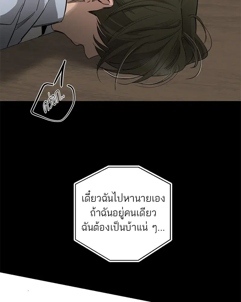 หน้า 125 จาก 187