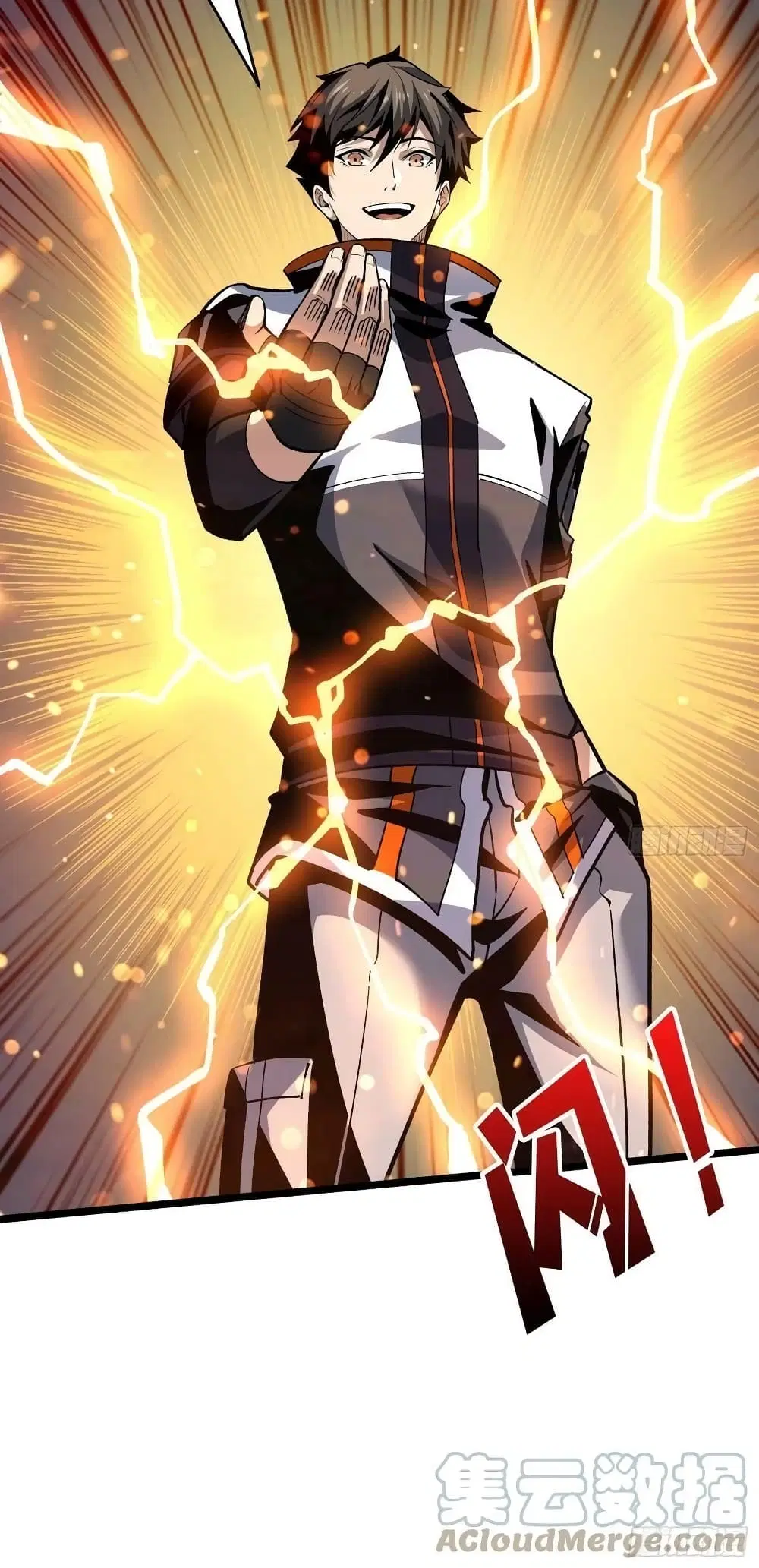 หน้า 41 จาก 42