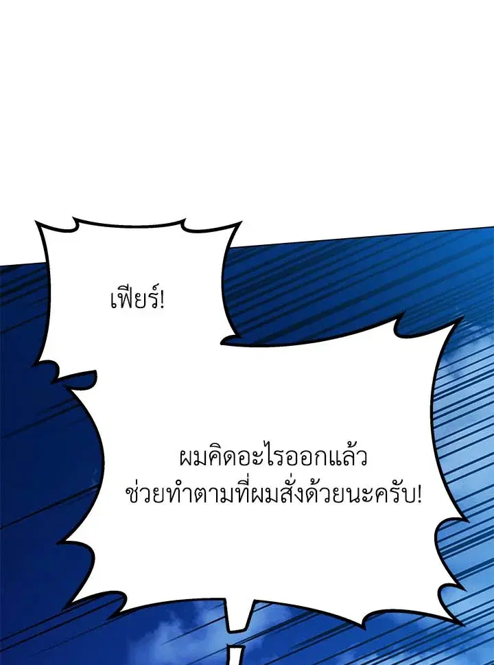 หน้า 1 จาก 126