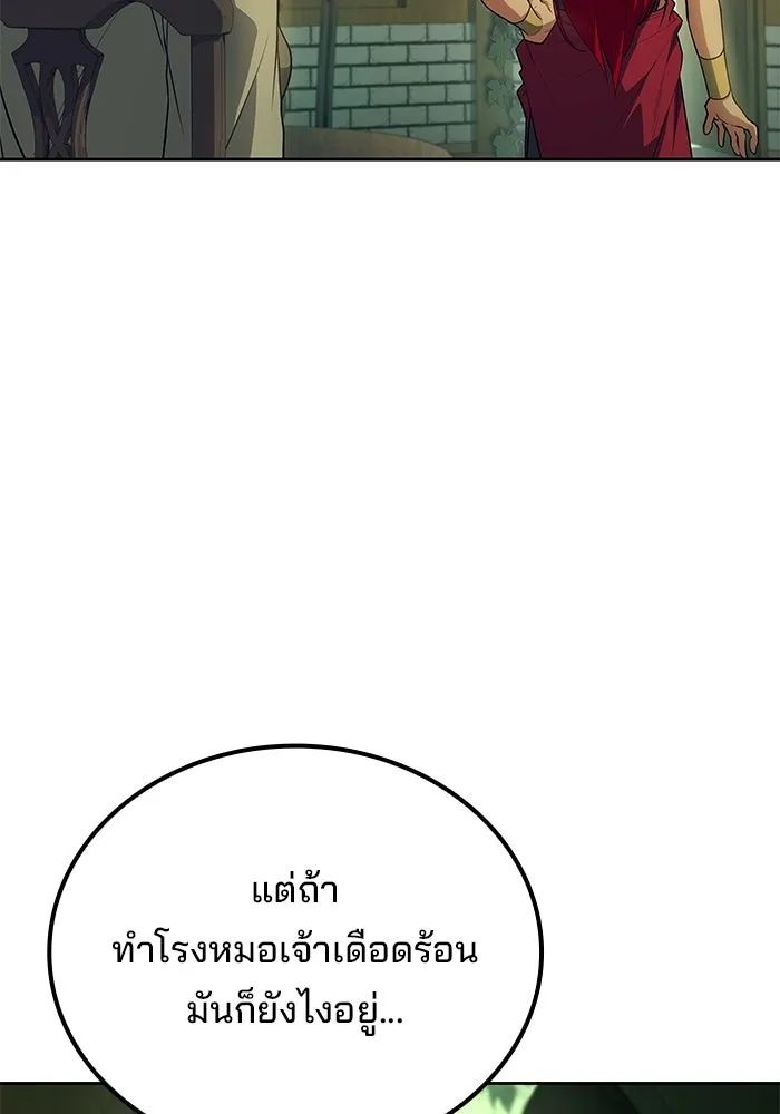 หน้า 22 จาก 146