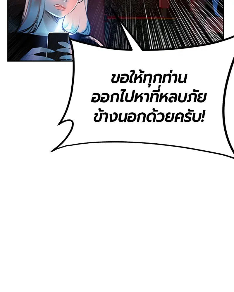 หน้า 204 จาก 326