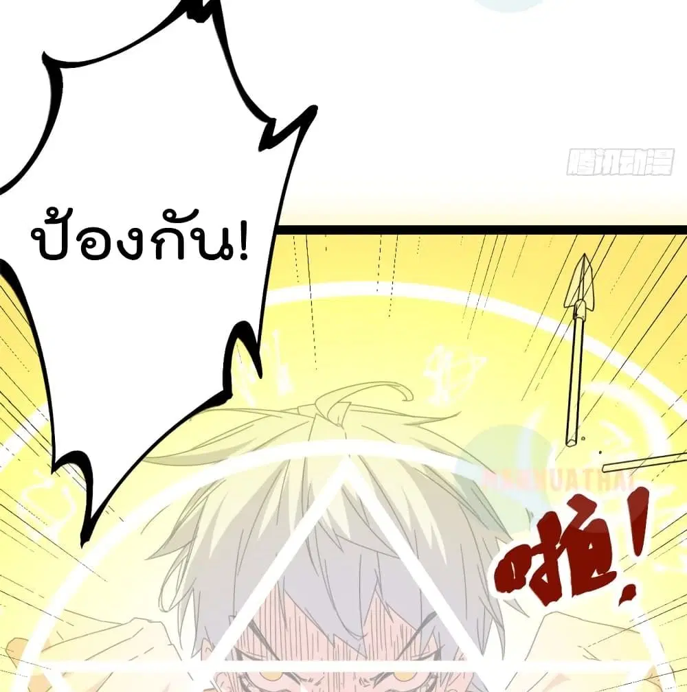 หน้า 47 จาก 69