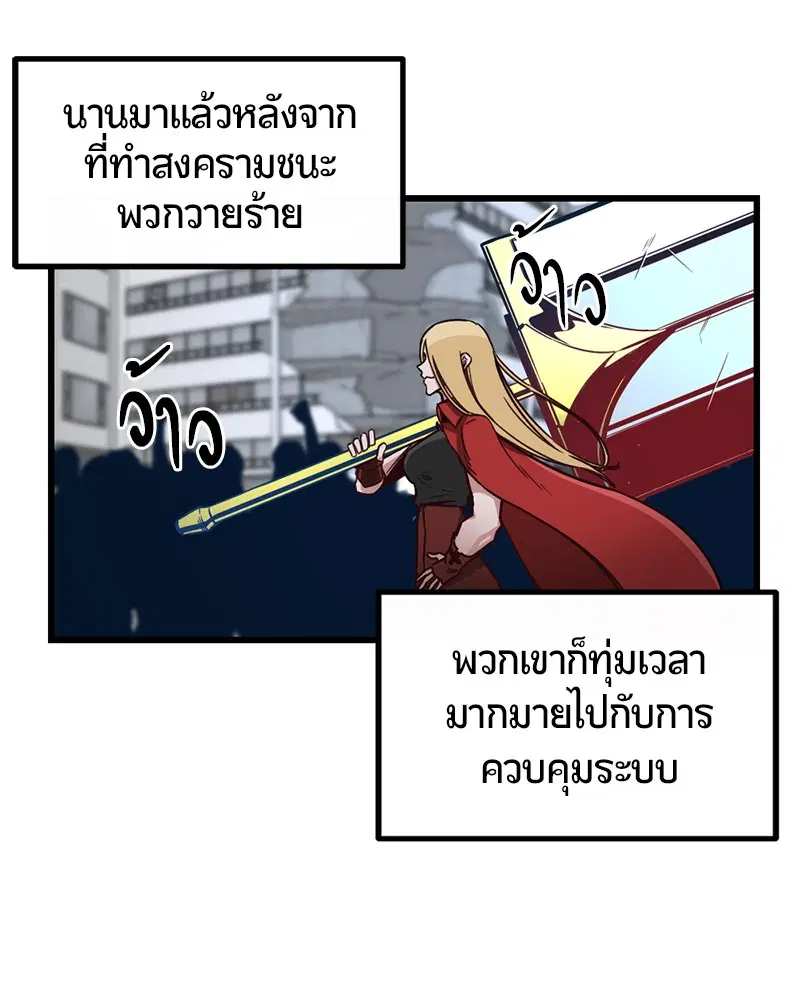 หน้า 15 จาก 146