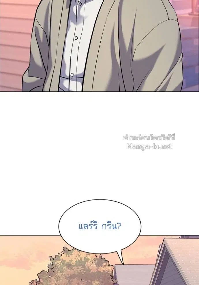 หน้า 50 จาก 126