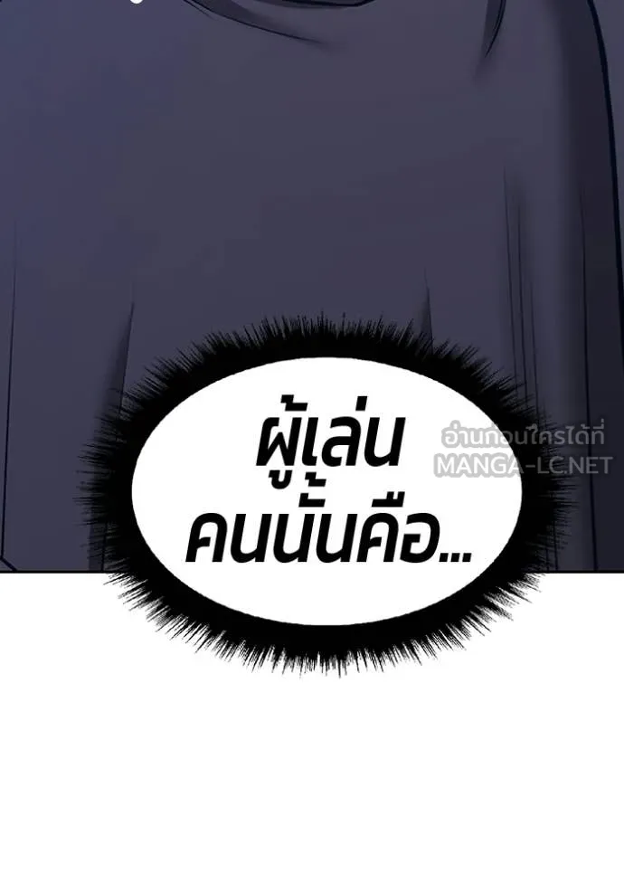 หน้า 213 จาก 348