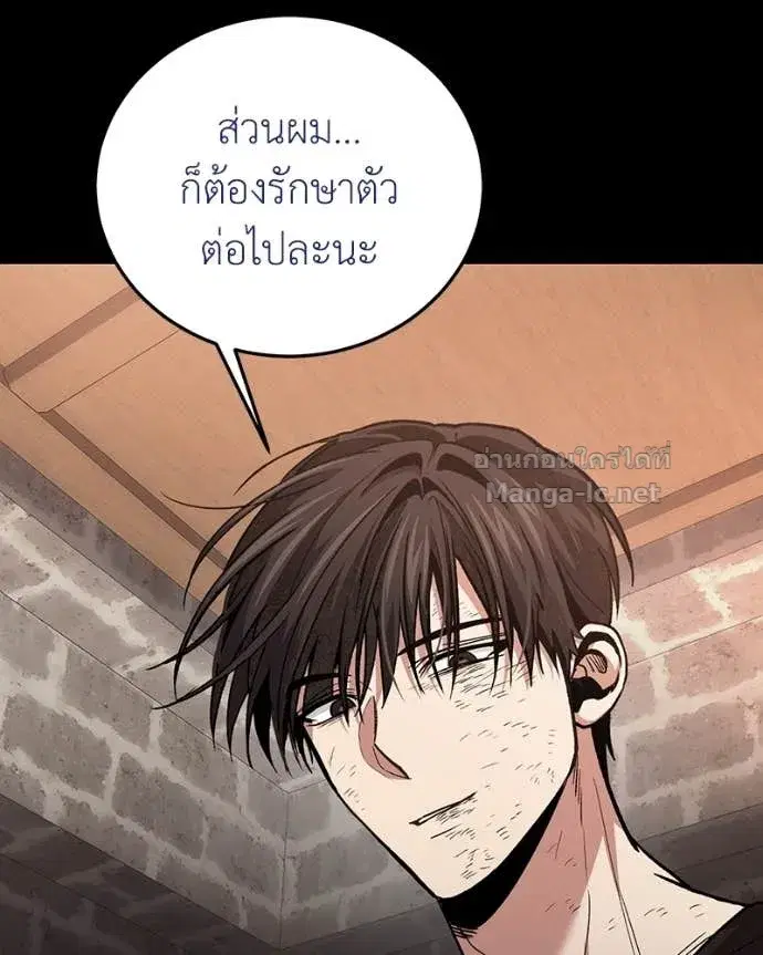 หน้า 100 จาก 153