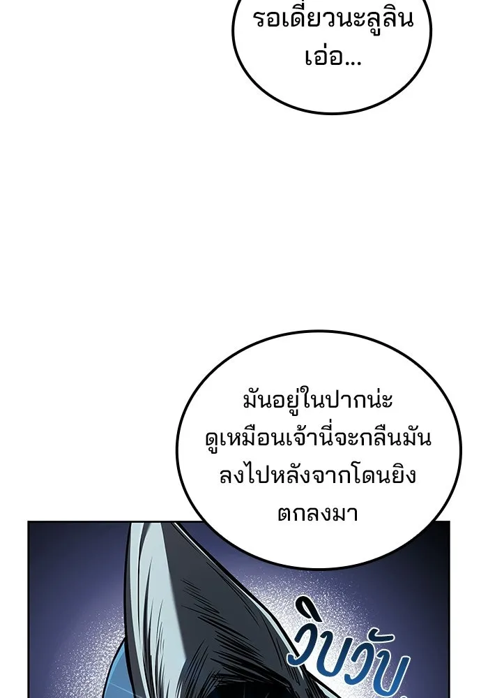 หน้า 4 จาก 134