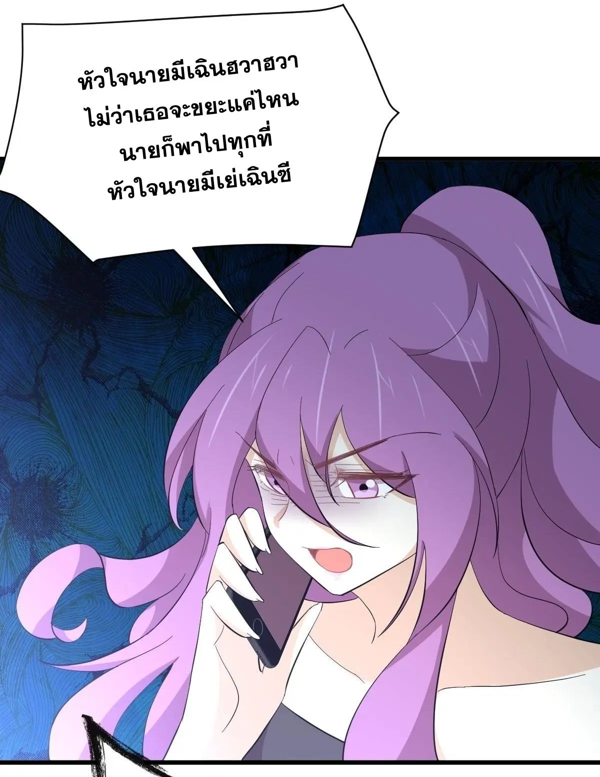 หน้า 39 จาก 43