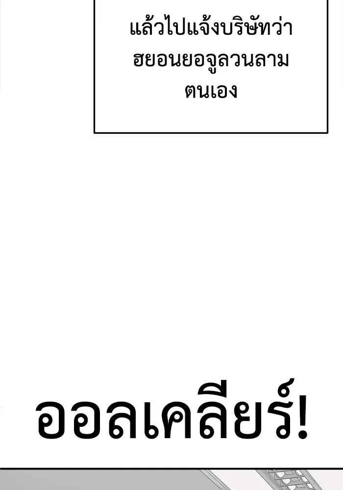 หน้า 40 จาก 165