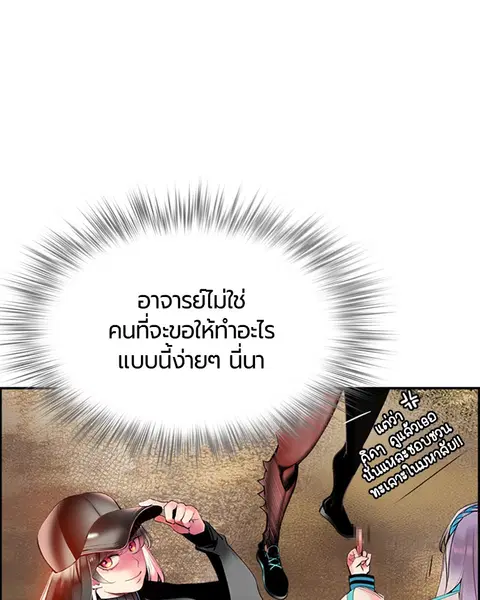 หน้า 162 จาก 181