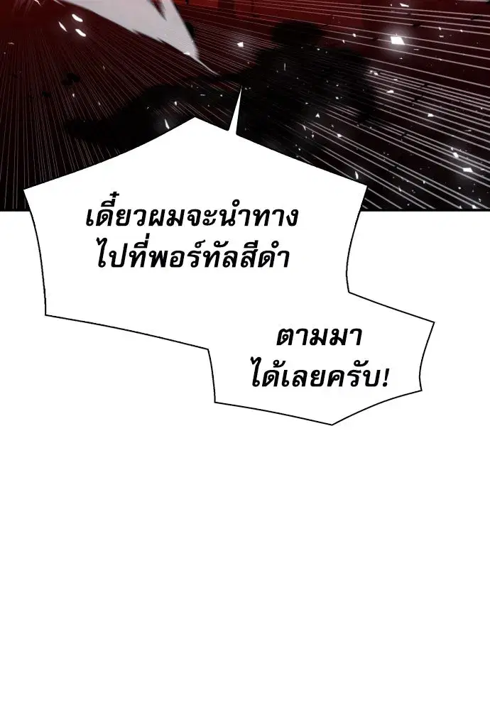 หน้า 70 จาก 134