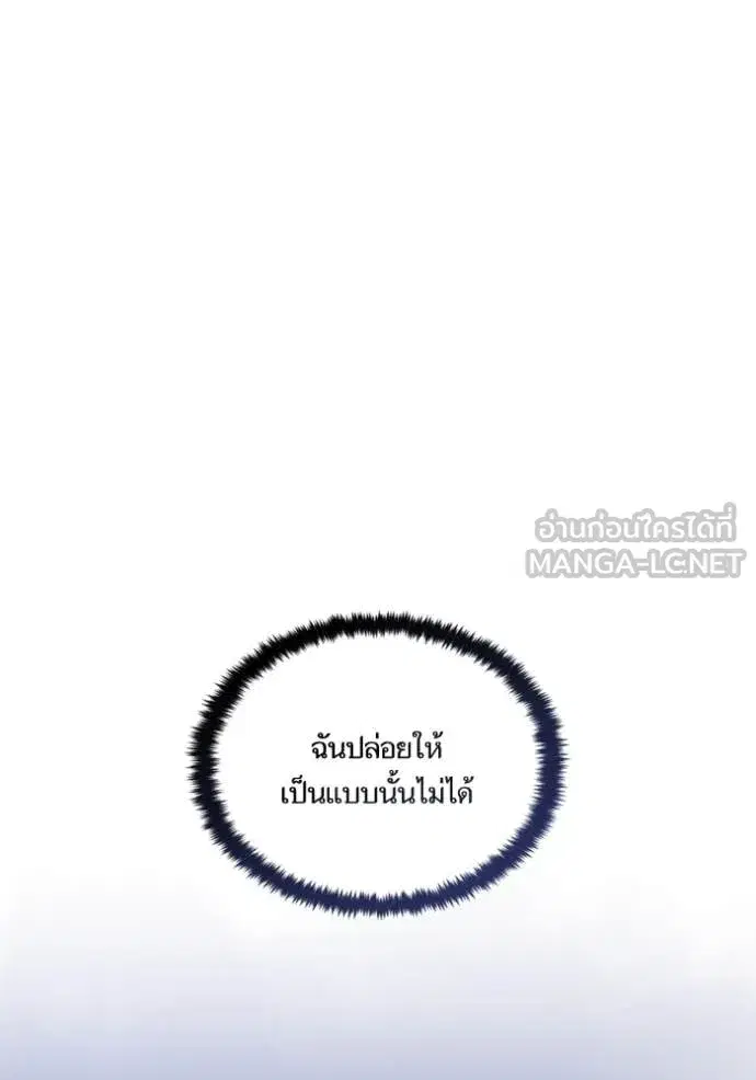 หน้า 24 จาก 133